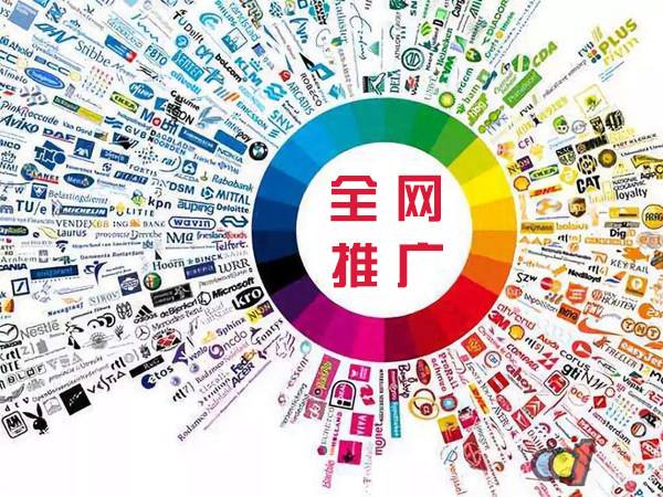 石峰传统企业进行网络营销需要注意的几个基础策略