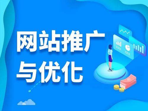 石峰电商类网络推广如何做才有更好的效果