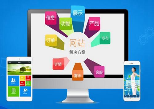 石峰如何进行网站设计才能突出产品的优势